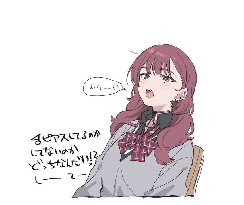 natsuki karin (synthesizer v) drawn by teshima_nari