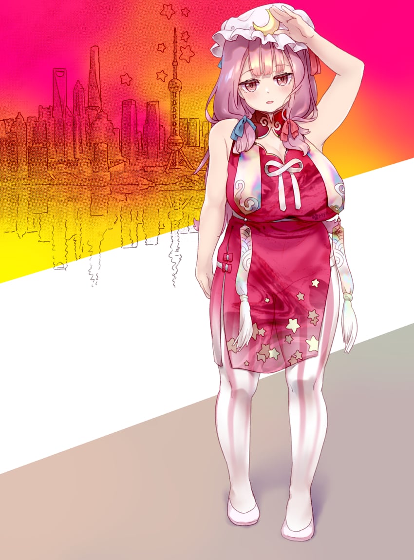 patchouli knowledge and yamin (touhou and 1 more) drawn by fairyfloss