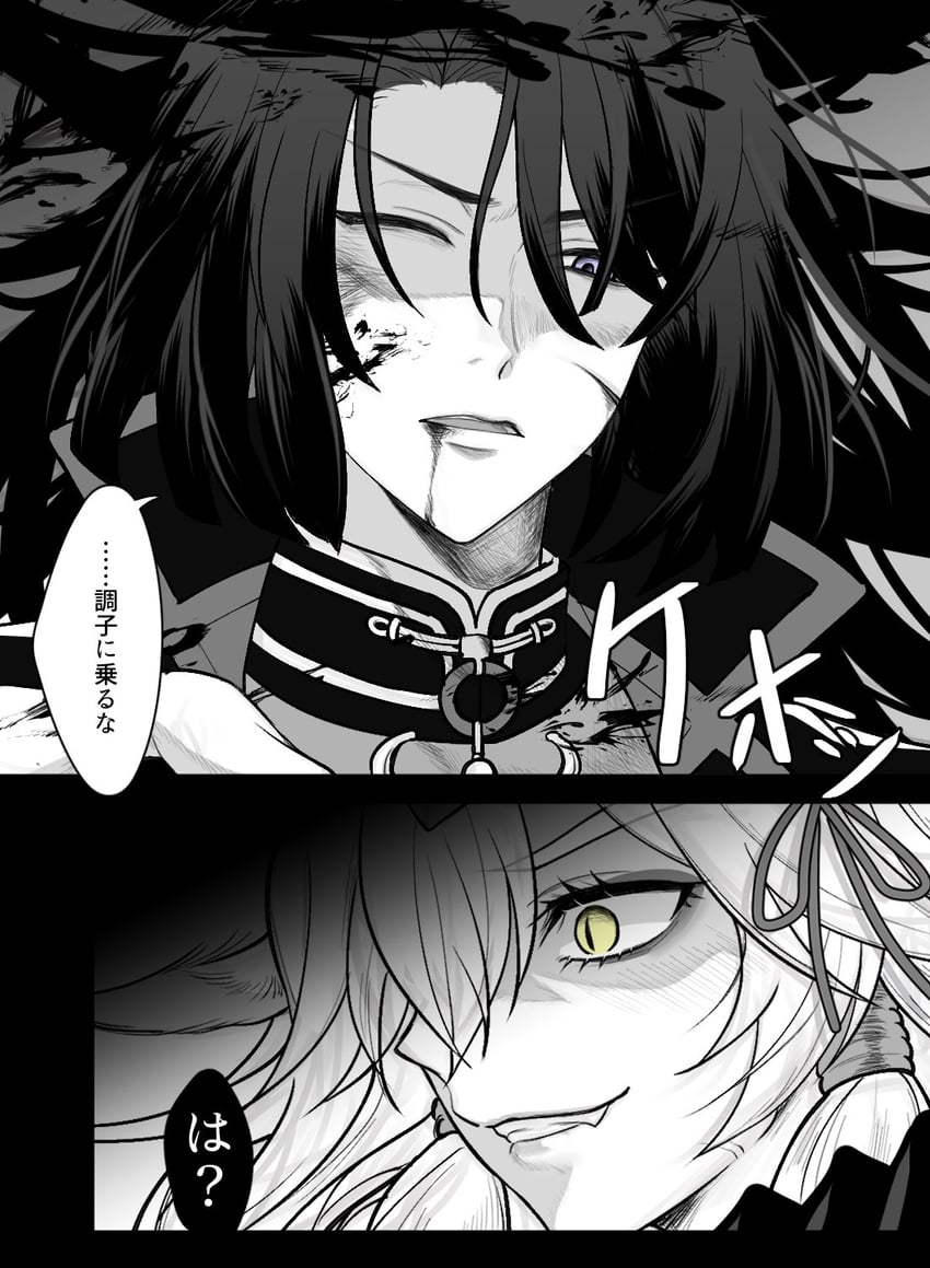 tamamo, koyanskaya, and taigong wang (fate and 1 more) drawn by selloum