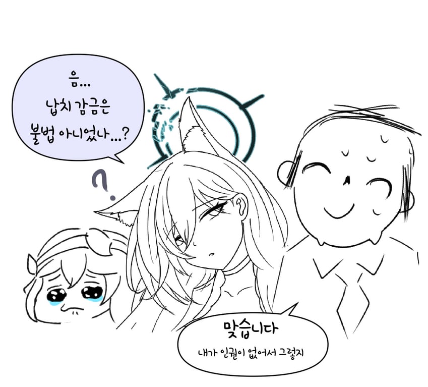 sensei, doodle sensei, shiroko, ako, and shiroko terror (blue archive) drawn by skyrain315