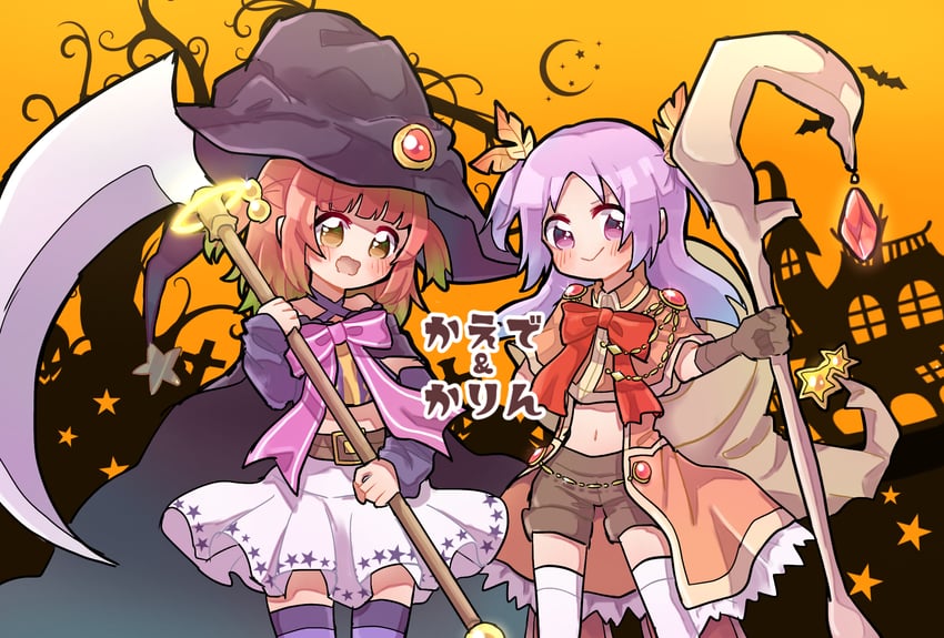 misono karin and akino kaede (mahou shoujo madoka magica and 1 more) drawn by takenoko_mgrc