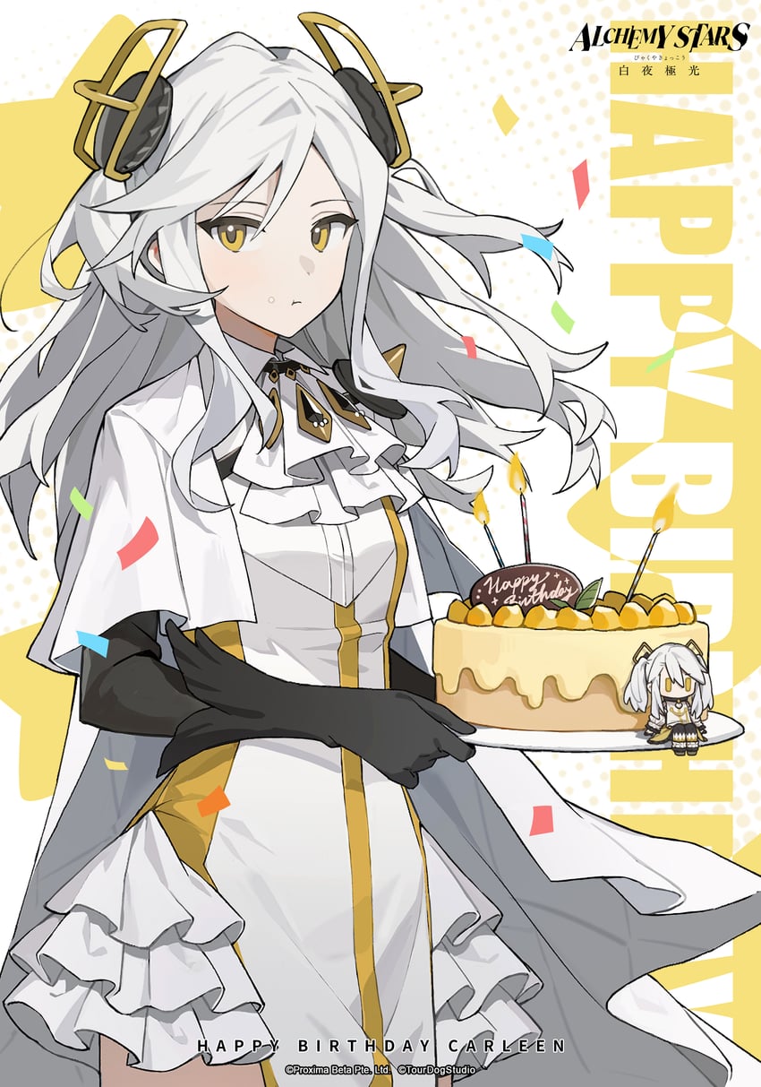 carleen (alchemy stars)