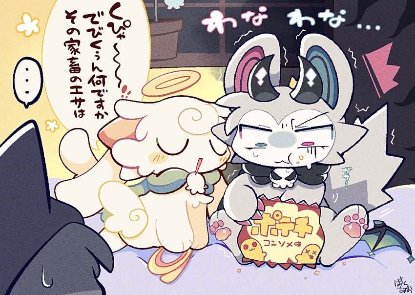 devilun, kupyadel, and summoner (makemon! and 1 more) drawn by bayachao