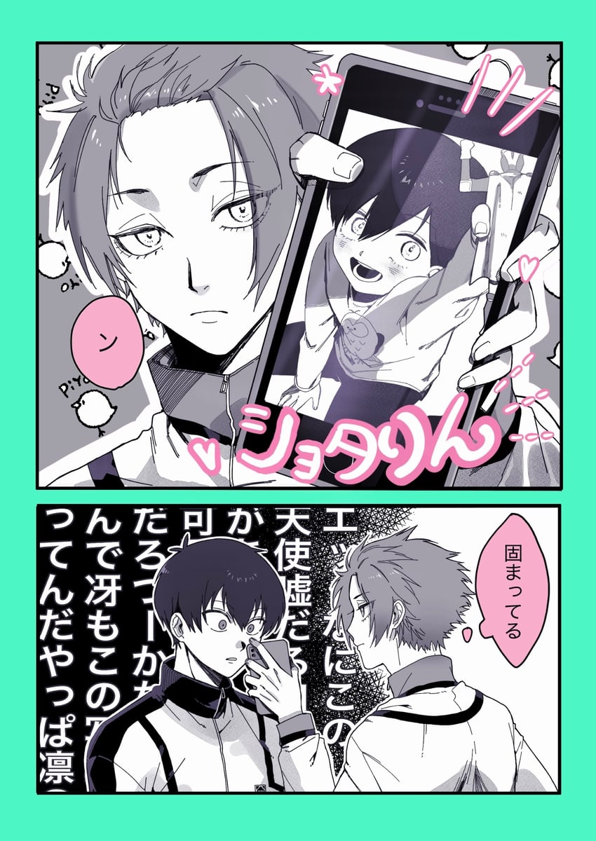 isagi yoichi, itoshi rin, and itoshi sae (blue lock) drawn by blue_tkse
