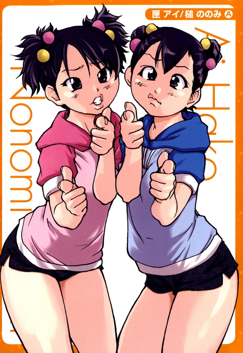 tsuchi nonomi and hako ai (shining musume) drawn by shiwasu_no_okina