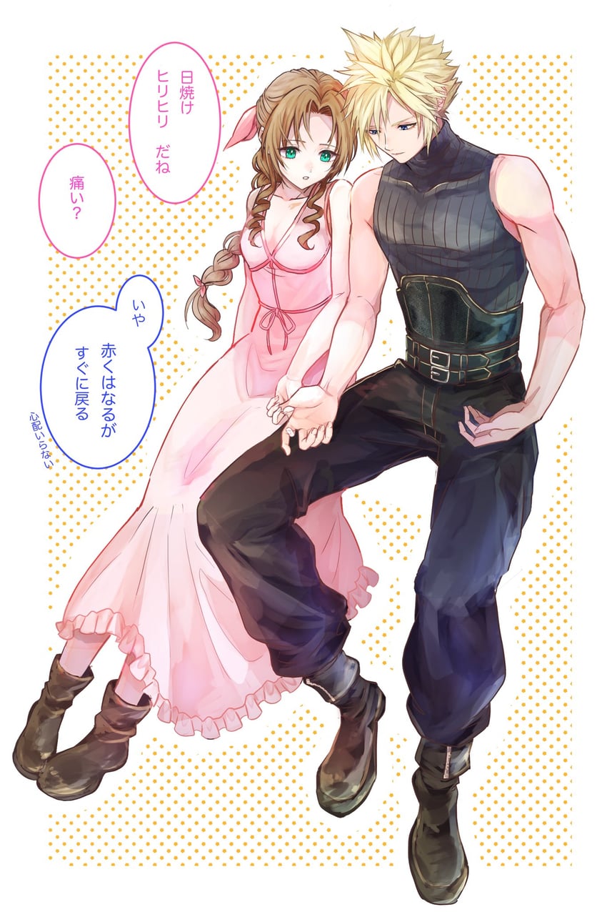 cloud strife and aerith gainsborough (final fantasy and 3 more) drawn by 26caaan