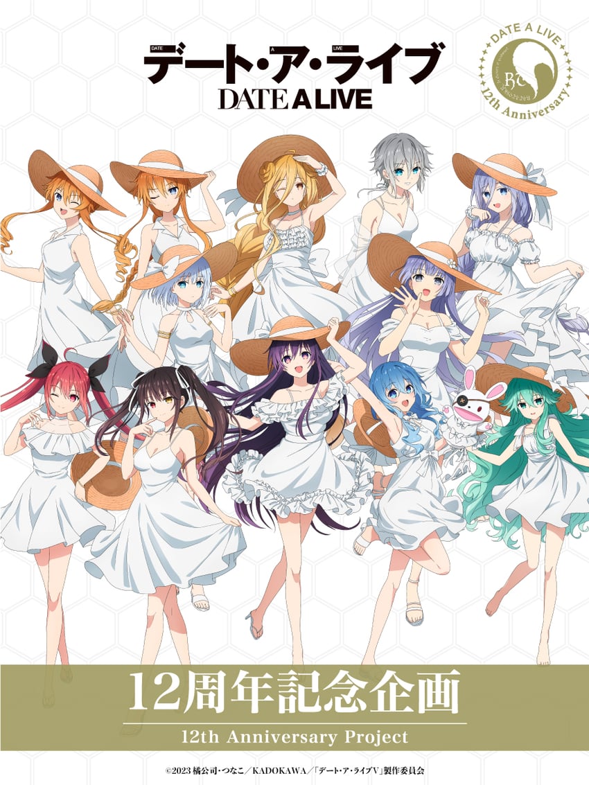 tokisaki kurumi, yatogami tohka, itsuka kotori, tobiichi origami, himekawa yoshino, and 8 more (date a live)