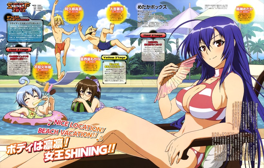 kurokami medaka, hitoyoshi zenkichi, kikaijima mogana, shiranui hansode, and akune kouki (medaka box) drawn by ajiki_kei