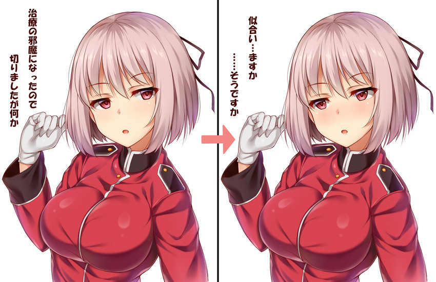 florence nightingale (fate and 1 more) drawn by kuragari