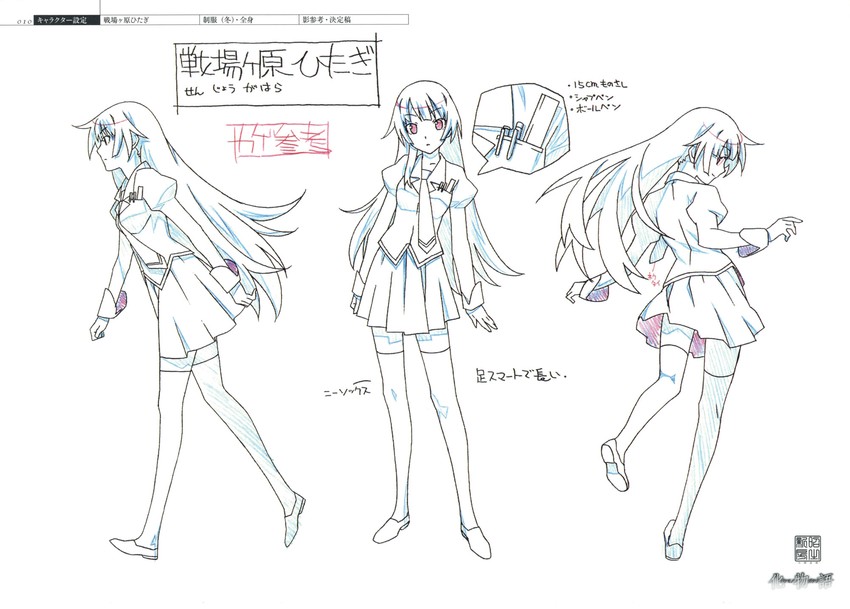 senjougahara hitagi (monogatari and 1 more)