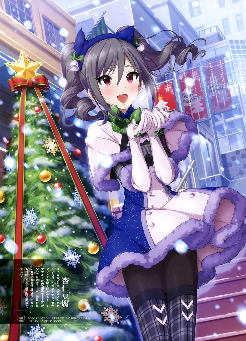 kanzaki ranko (idolmaster and 1 more) drawn by annindoufu_(oicon)