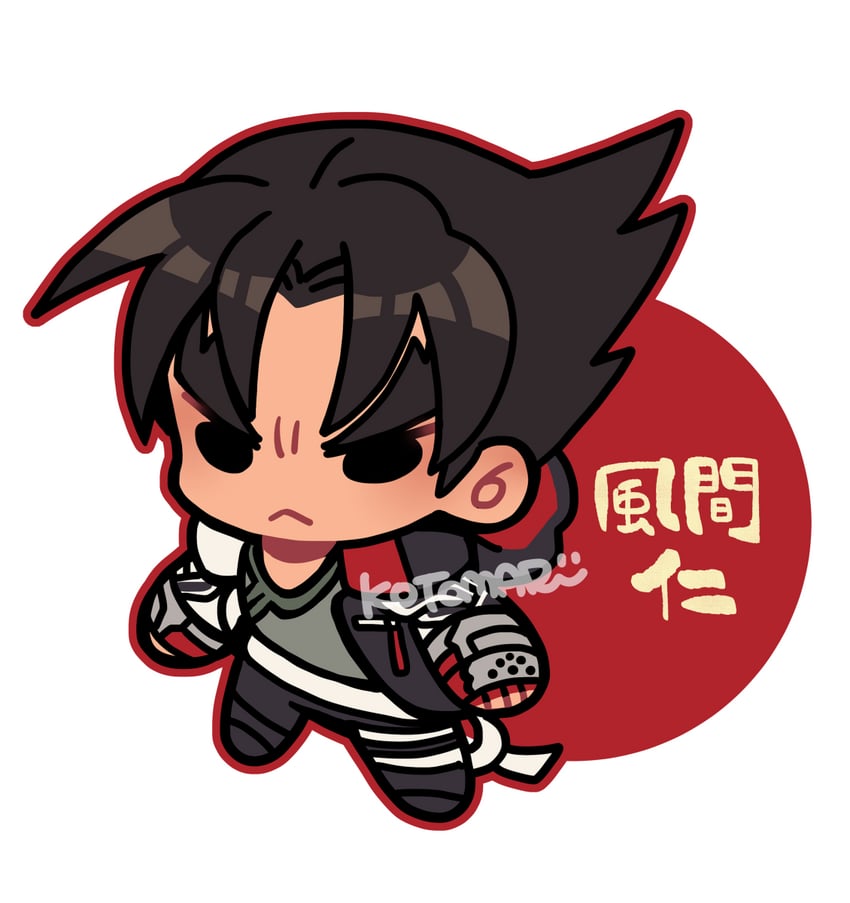 kazama jin (tekken) drawn by kotorai