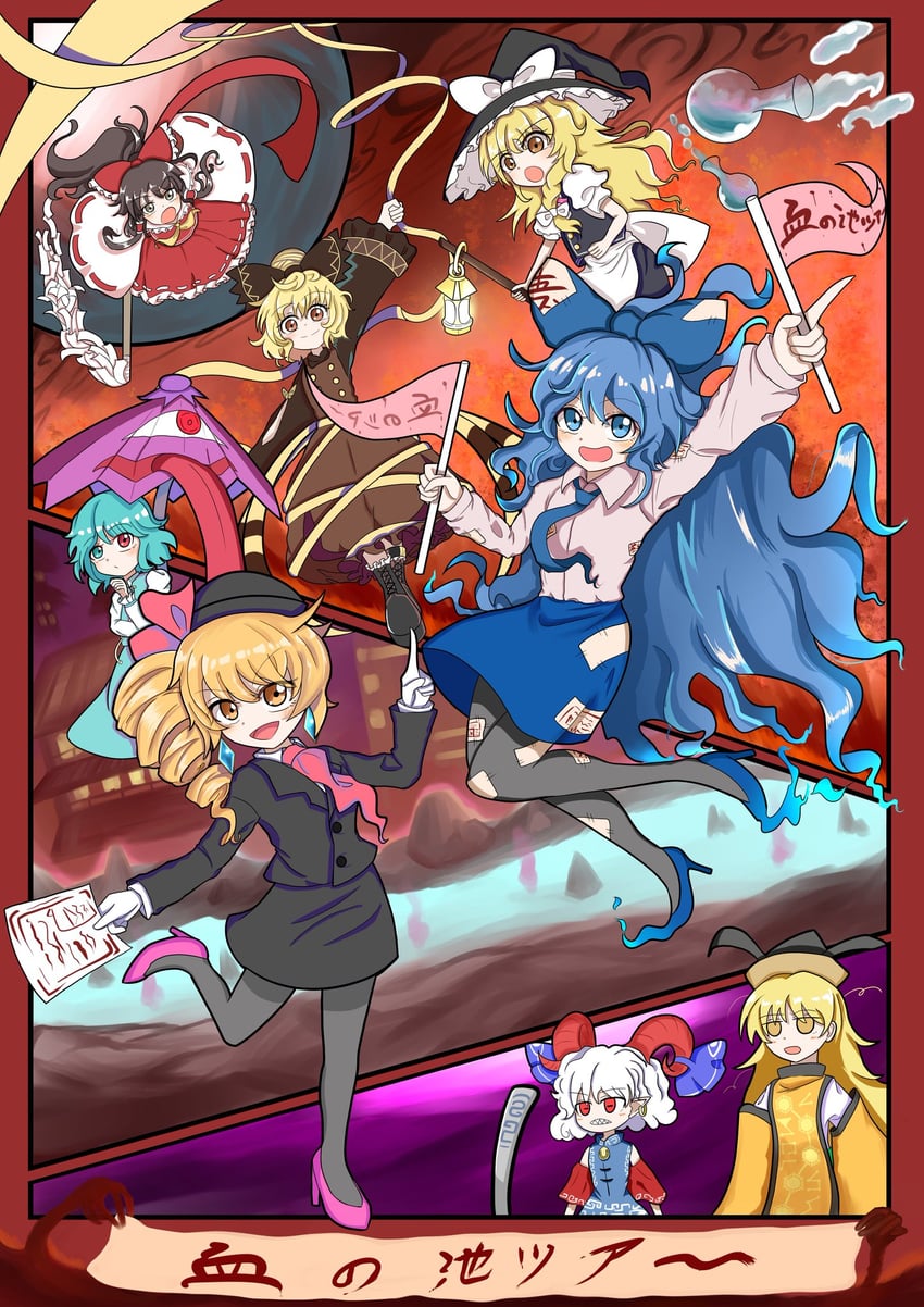 hakurei reimu, kirisame marisa, tatara kogasa, kurodani yamame, yorigami shion, and 3 more (touhou and 1 more) drawn by guminemi