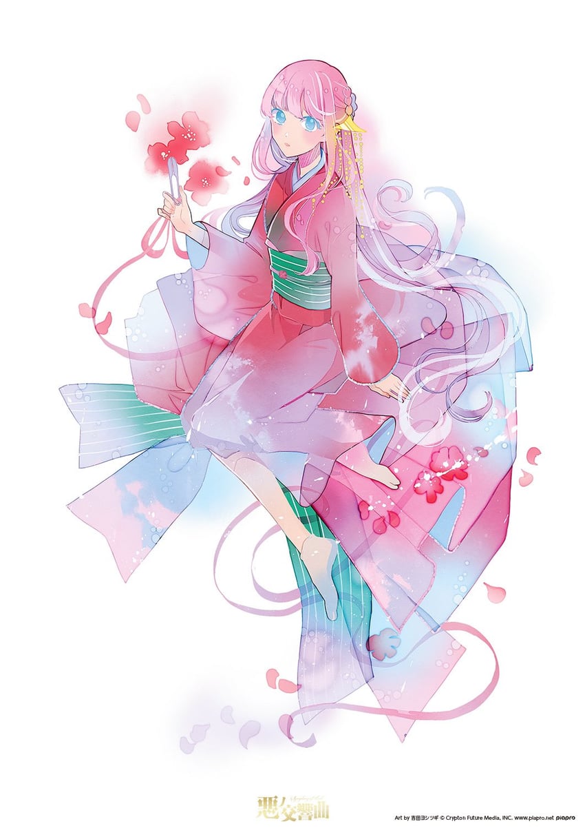 megurine luka and sudou kayo (vocaloid and 3 more) drawn by yoshida_yoshitsugi