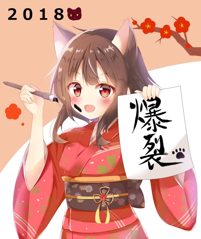 megumin (kono subarashii sekai ni shukufuku wo!) drawn by miyu19996513