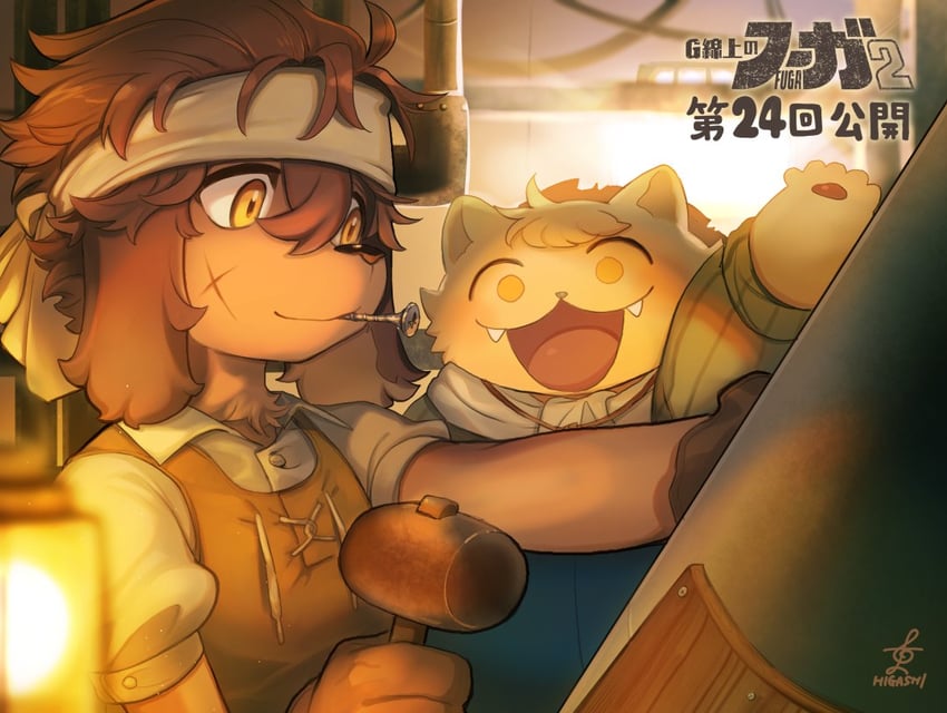 jin macchiato and boron brioche (little tail bronx and 1 more) drawn by higashi_cc2