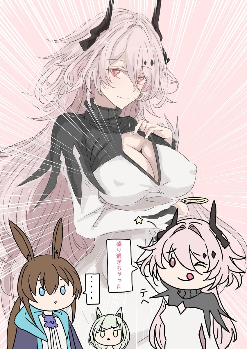 amiya, kal'tsit, and theresa (arknights) drawn by ken_(shutenndouji1)