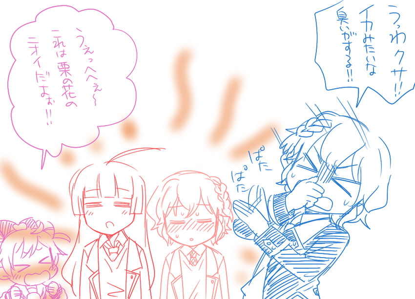manaka laala, reona west, dorothy west, and hojo sophy (pretty series and 1 more) drawn by koyama_shigeru