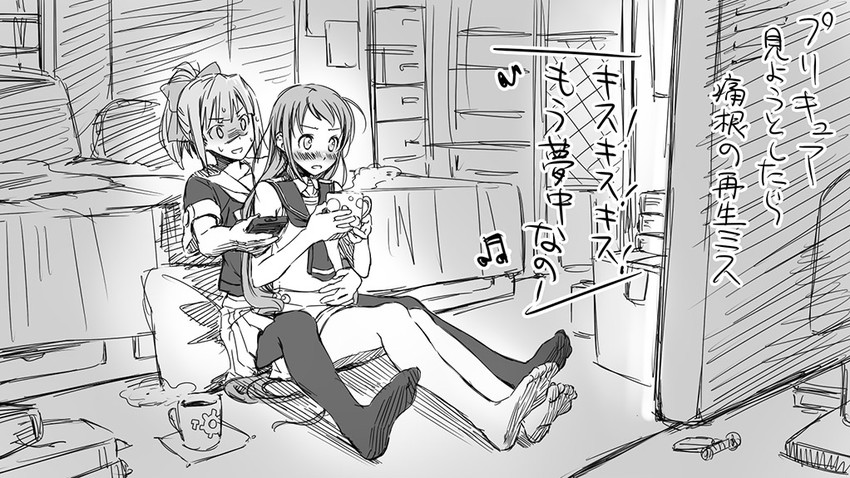 samidare and yuubari (kantai collection) drawn by tsuta_no_ha