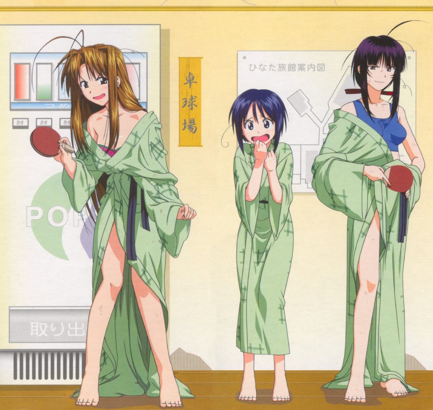 narusegawa naru, maehara shinobu, and urashima kanako (love hina) drawn by akamatsu_ken