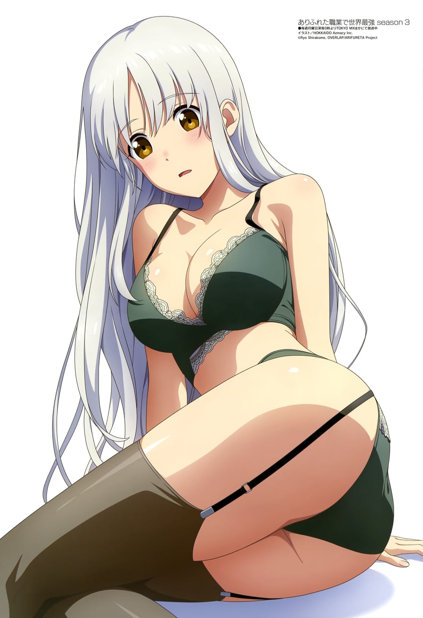 shirasaki kaori (megami magazine and 1 more) drawn by hokkaido_azmacy_inc.