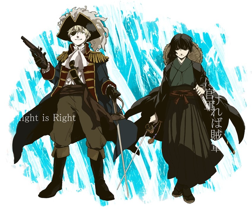 united kingdom and japan (axis powers hetalia) drawn by mitsuki_(esmeralda)