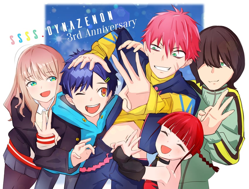 minami yume, asanaka yomogi, asukagawa chise, gauma, and yamanaka koyomi (gridman universe and 1 more) drawn by rickey