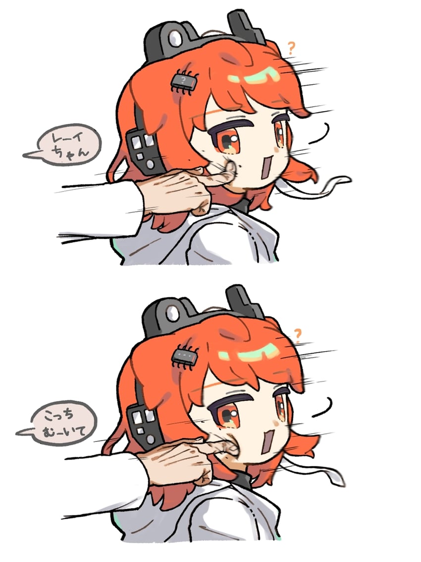 adachi rei (utau and 1 more) drawn by reakaki