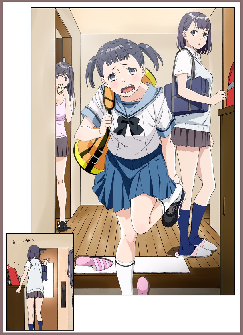 jijo, choujo, and sanjo (original) drawn by kakitama