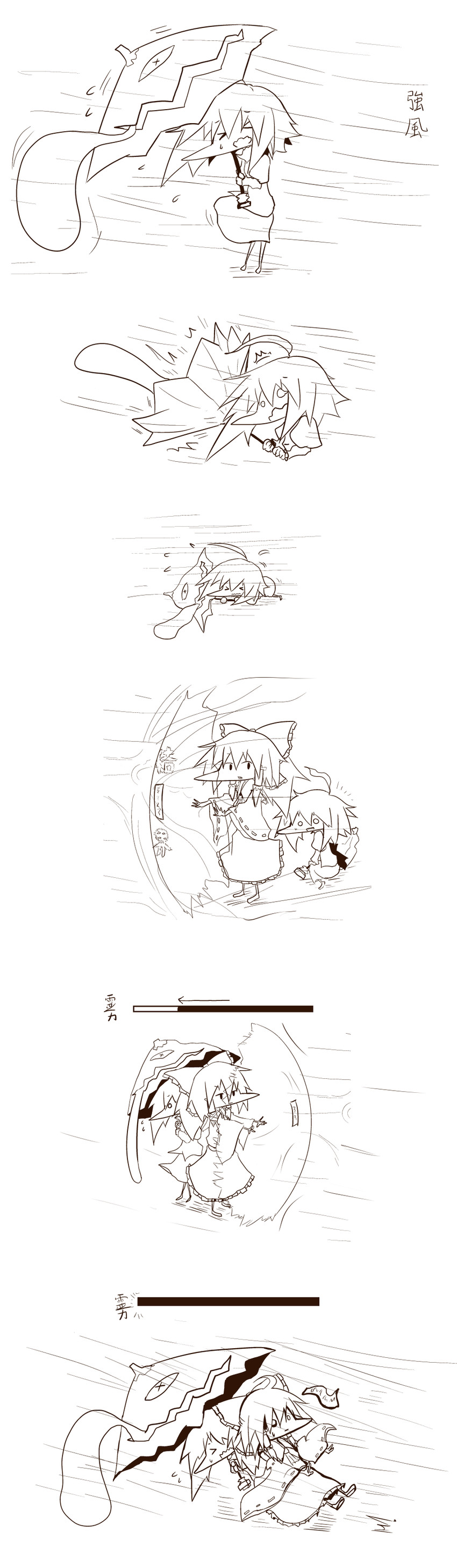 hakurei reimu and tatara kogasa (touhou) drawn by asyura_kumo