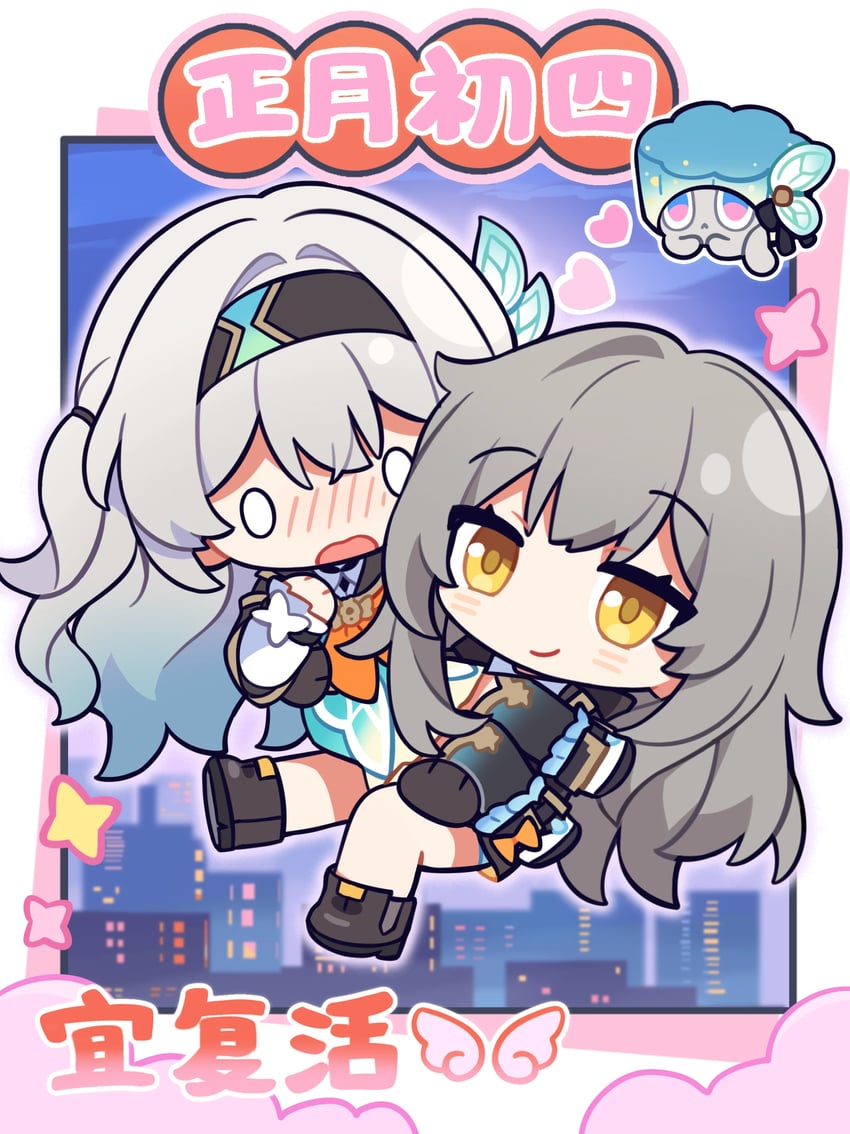 trailblazer, firefly, and stelle (honkai and 1 more) drawn by dame_ovo