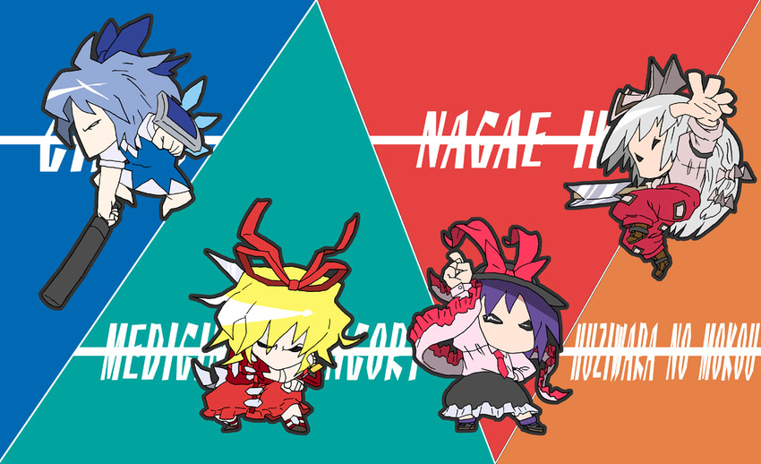 cirno, fujiwara no mokou, nagae iku, and medicine melancholy (touhou and 1 more) drawn by lanoir_(pixiv)