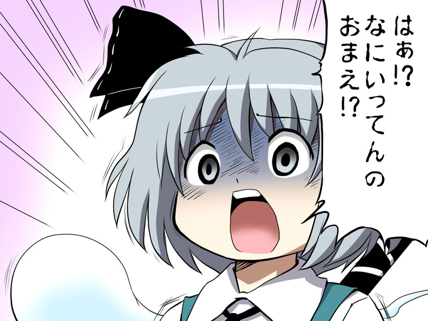 konpaku youmu (touhou and 1 more) drawn by shirosato