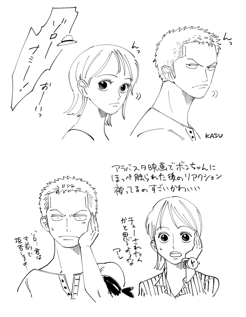 nami and roronoa zoro (one piece) drawn by kasuga_akira