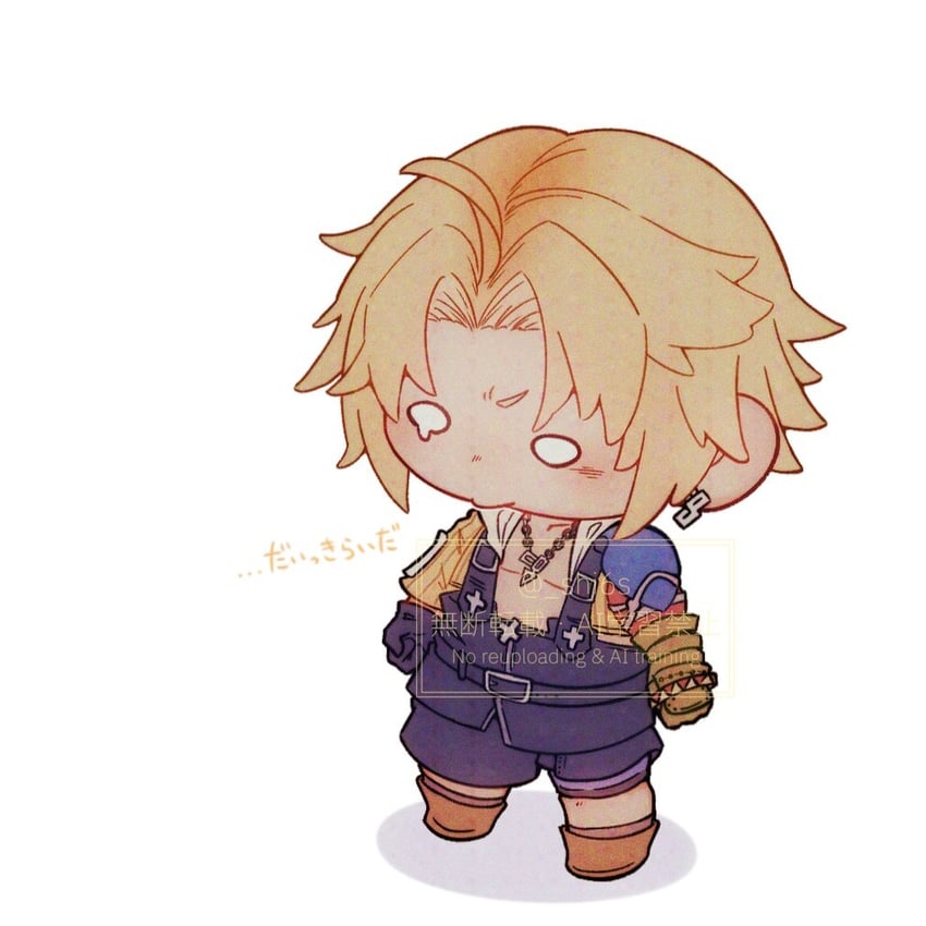 tidus (final fantasy and 1 more) drawn by shi6s