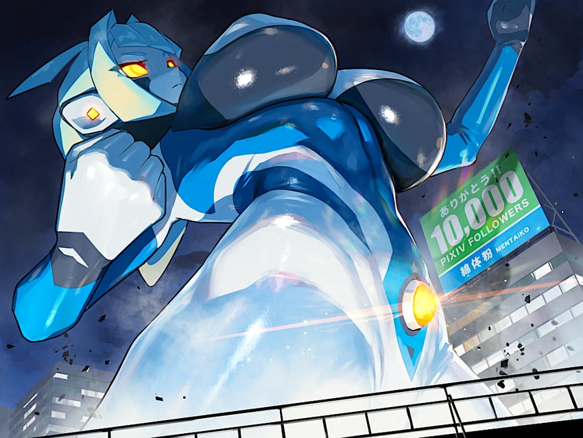 altina earth (original and 1 more) drawn by nikunopengin