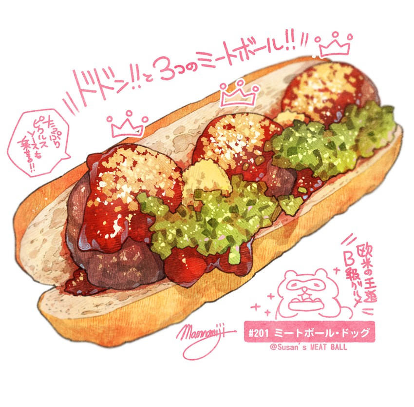 original drawn by momiji_mao