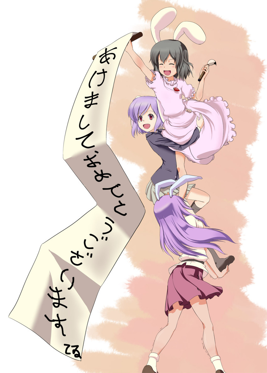 reisen udongein inaba, inaba tewi, and reisen (touhou) drawn by moss_(sphere211)