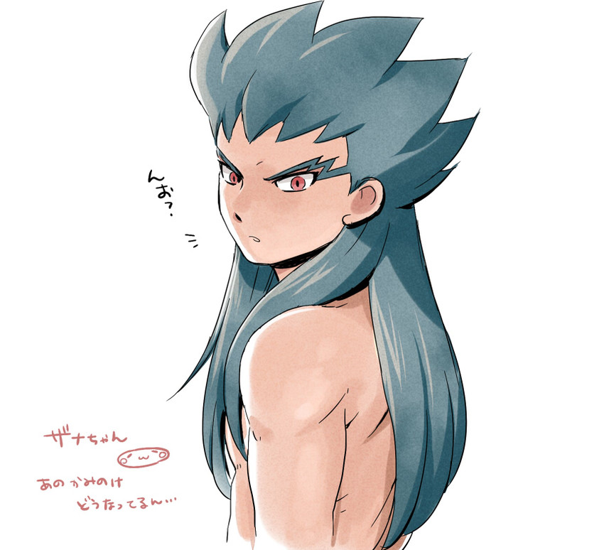 zanak abalonic (inazuma eleven and 2 more) drawn by mizuhara_aki