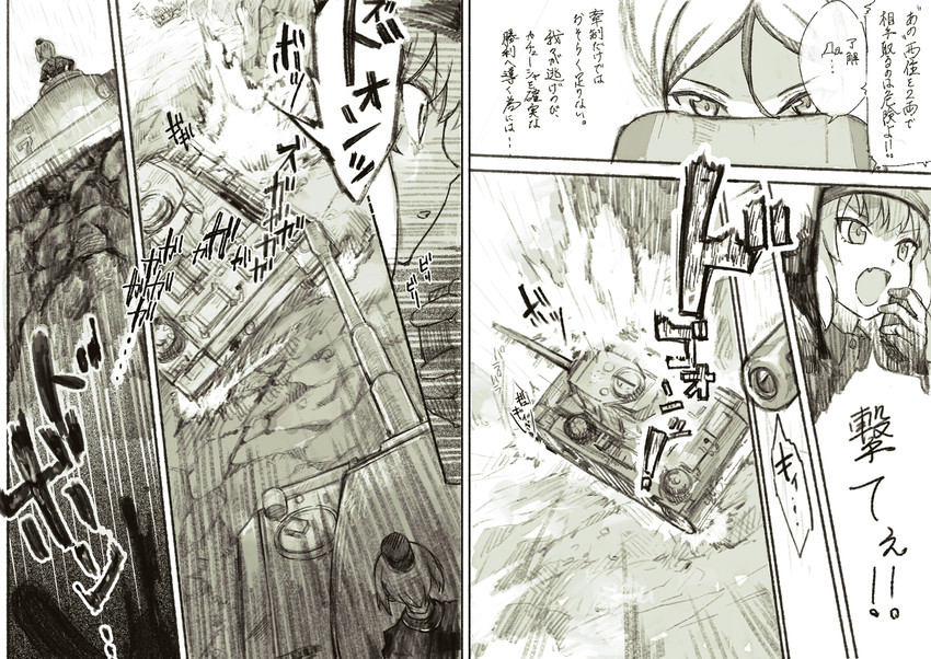 nishizumi miho, katyusha, and nonna (girls und panzer) drawn by cosmic_(crownclowncosmic)