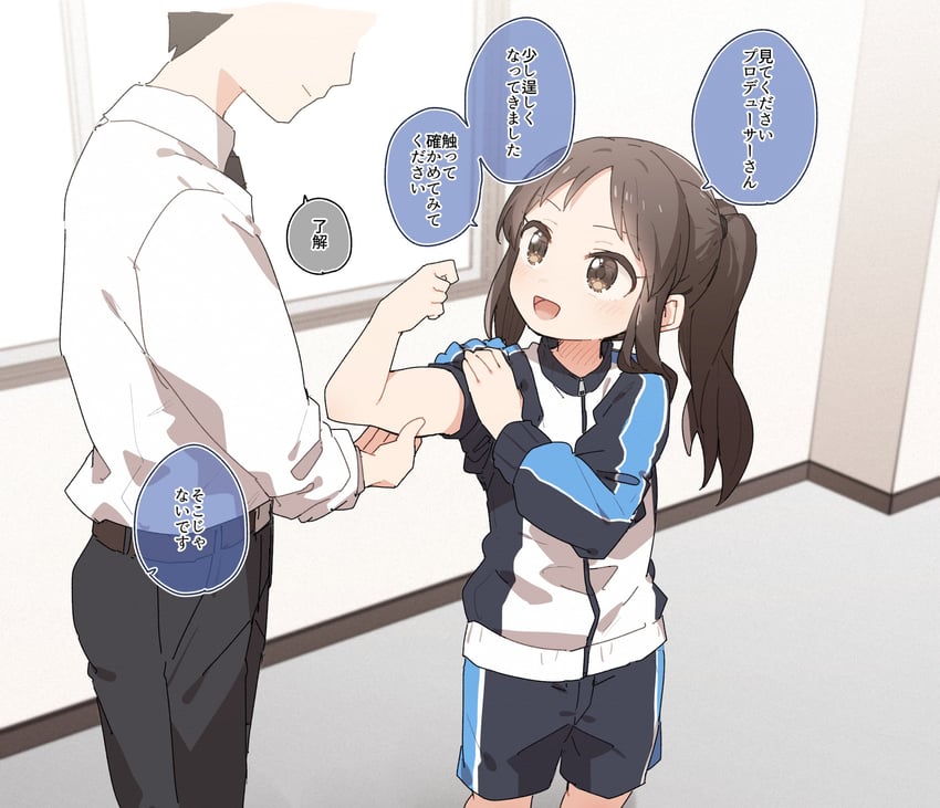 producer and tachibana arisu (idolmaster and 2 more) drawn by yukie_(kusaka_shi)