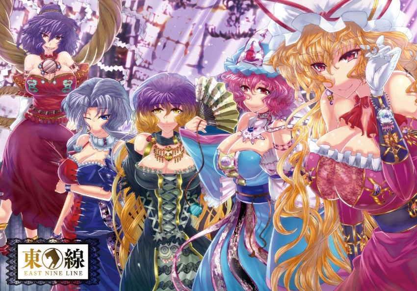 yakumo yukari, saigyouji yuyuko, hijiri byakuren, yasaka kanako, and yagokoro eirin (touhou) drawn by wakura_(gcdan)