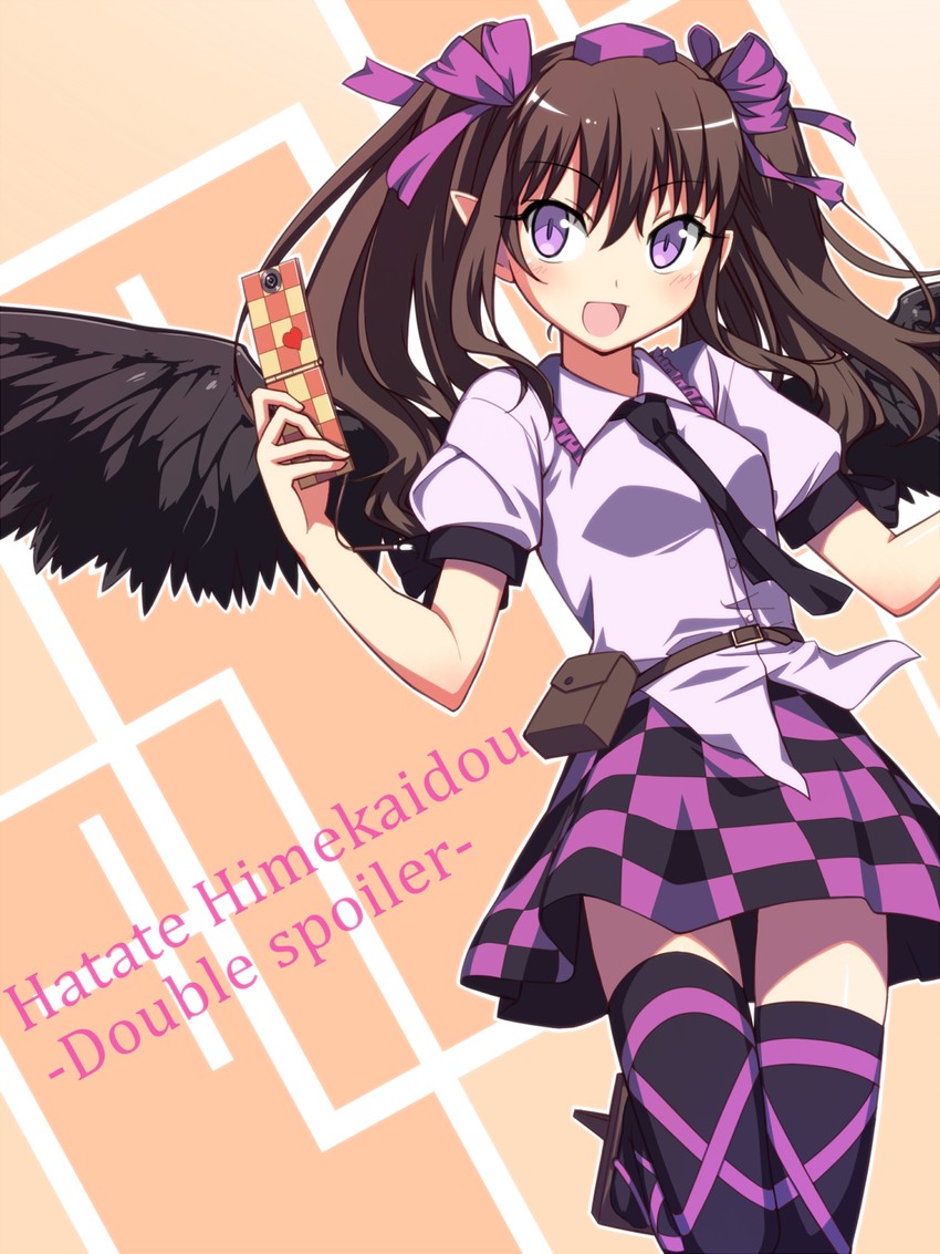 himekaidou hatate (touhou) drawn by kaiza_(rider000)