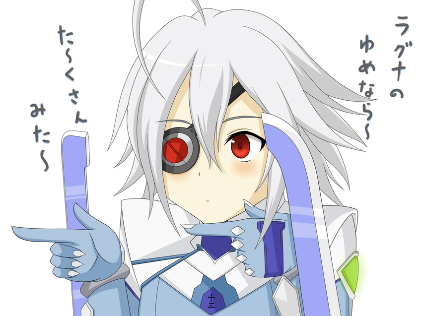 nu-13 (blazblue and 1 more) drawn by esuto