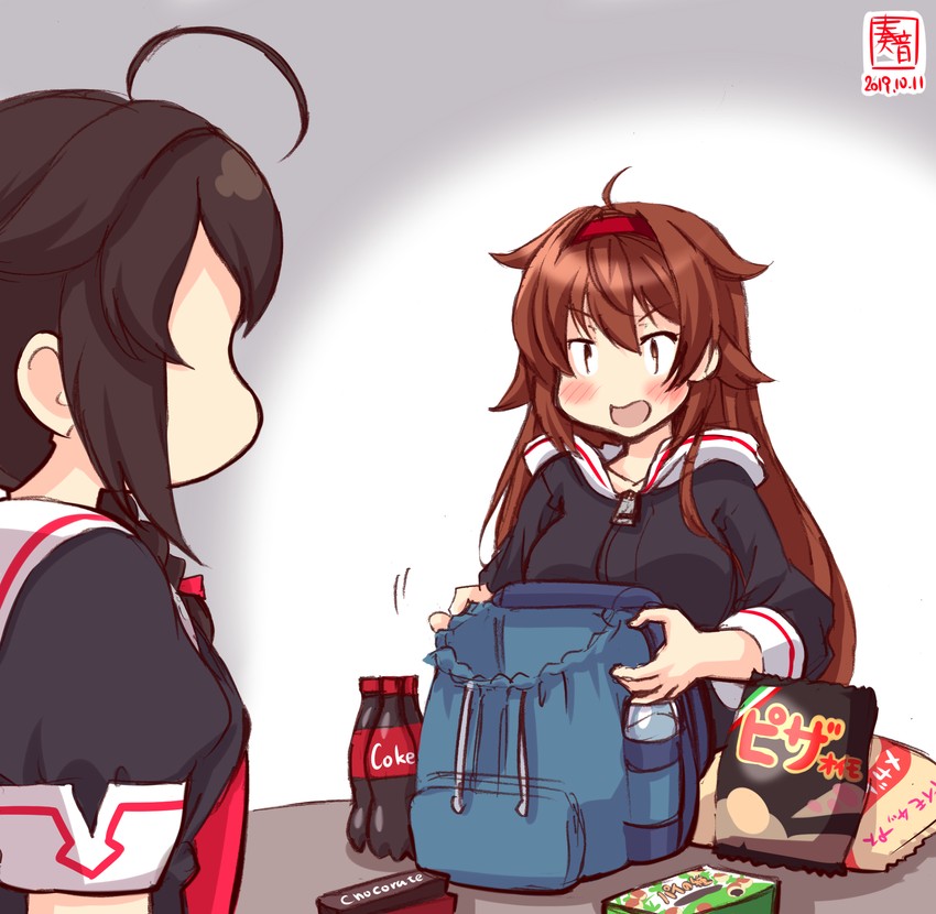 shigure, shigure kai ni, shiratsuyu, and shiratsuyu kai ni (kantai collection and 1 more) drawn by kanon_(kurogane_knights)