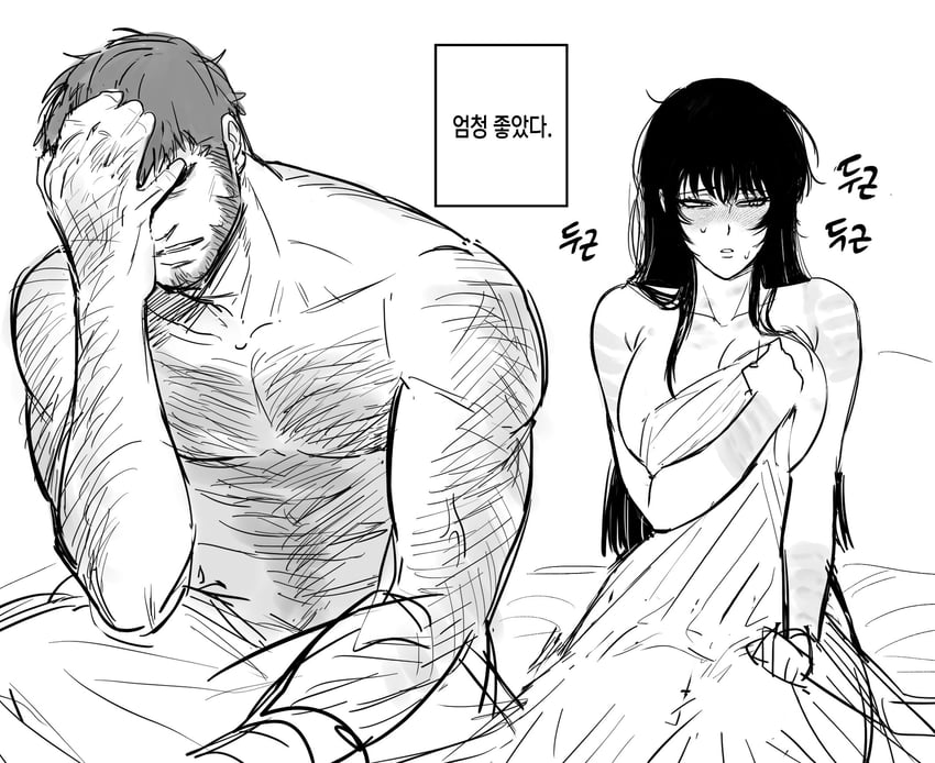 player character, yuri, and doren (degrees of lewdity) drawn by dy0urre1n