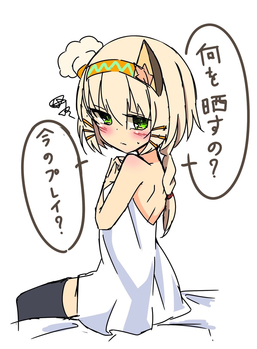 tokiame (monster hunter and 1 more) drawn by inon