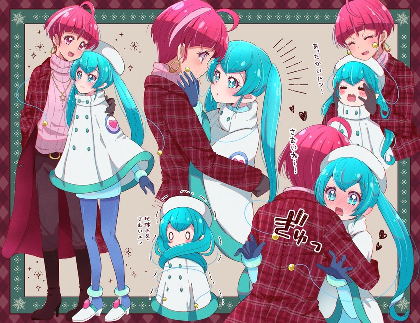 hagoromo lala and hoshina hikaru (precure and 1 more) drawn by juugoya_neko