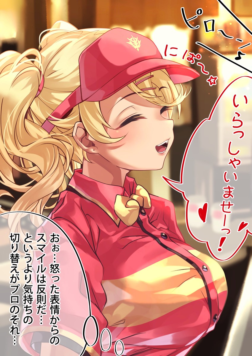 ouga saki (original and 1 more) drawn by shashaki