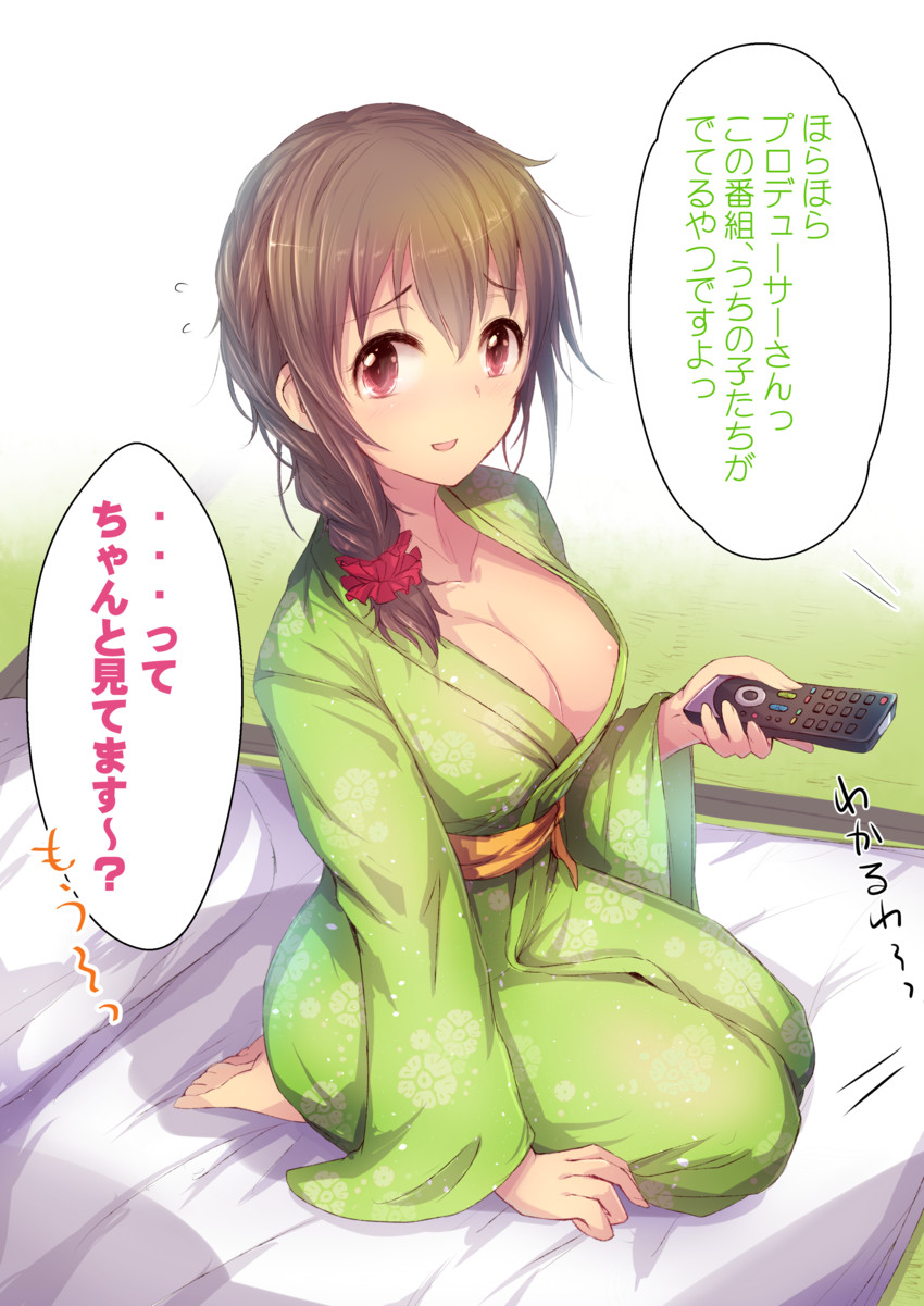senkawa chihiro (idolmaster and 1 more) drawn by kara_(color)